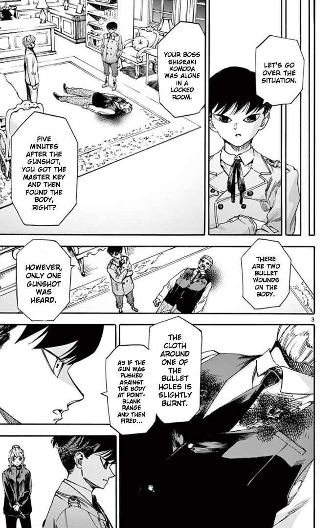 Page 3 Chapter 67 Detective Xeno and the Seven Locked Murder Rooms