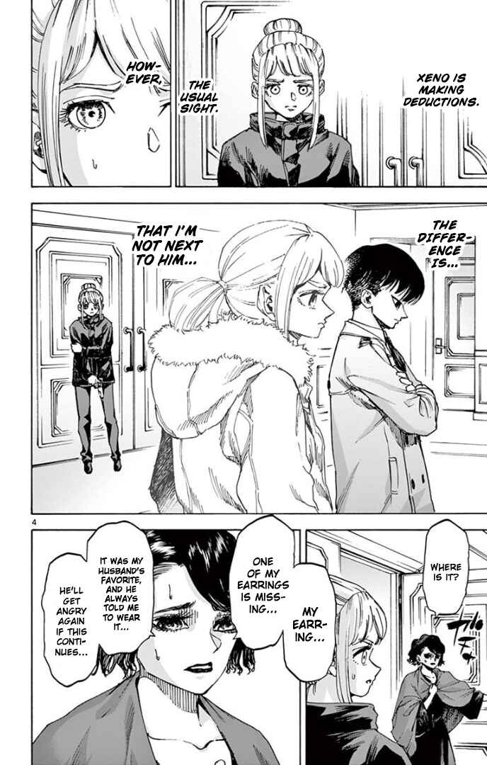 Page 4 Chapter 67 Detective Xeno and the Seven Locked Murder Rooms