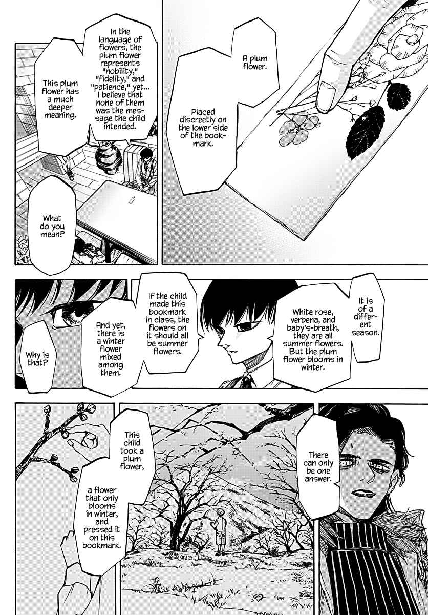 Page 12 Chapter 55 Detective Xeno and the Seven Locked Murder Rooms