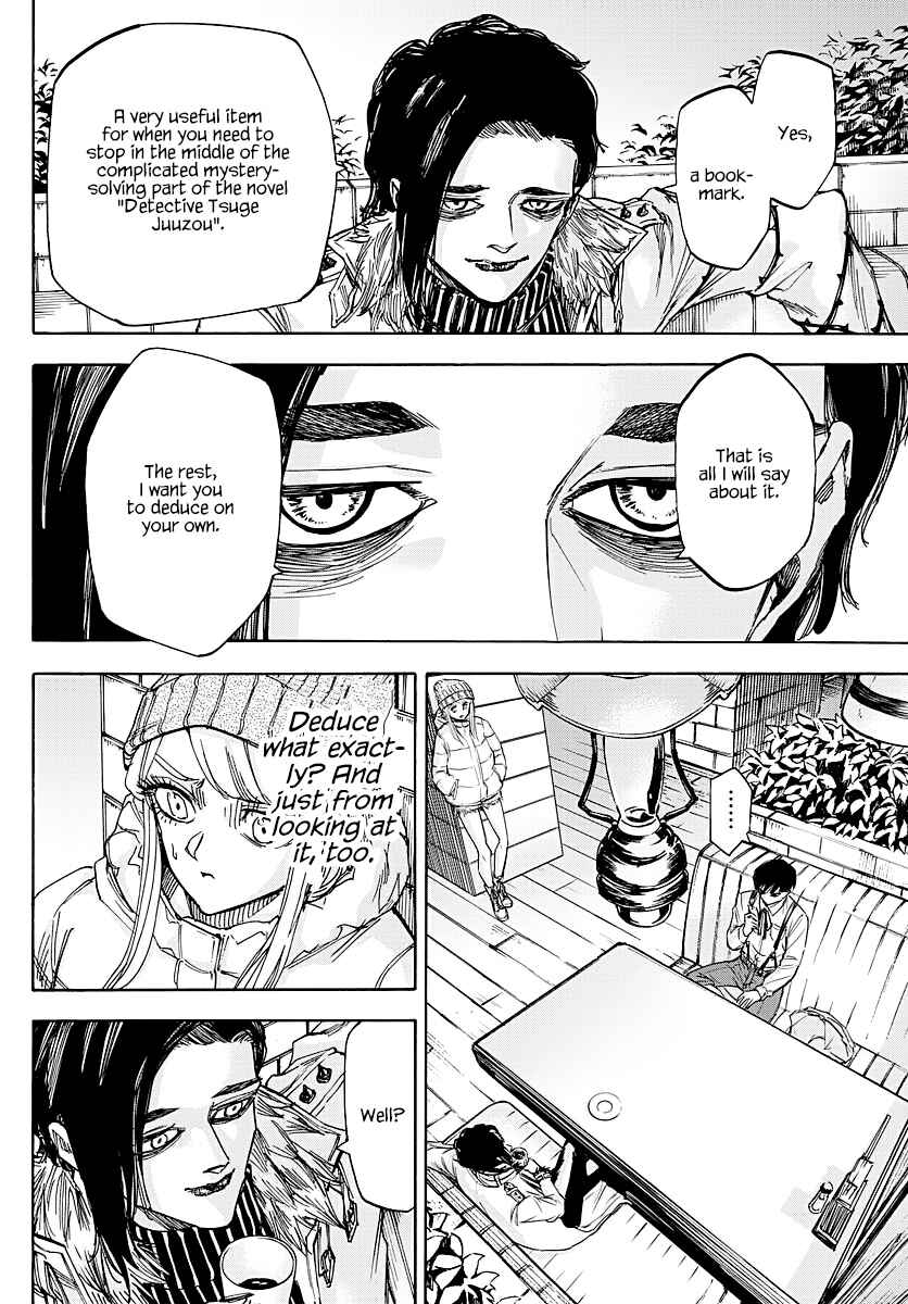 Page 8 Chapter 55 Detective Xeno and the Seven Locked Murder Rooms