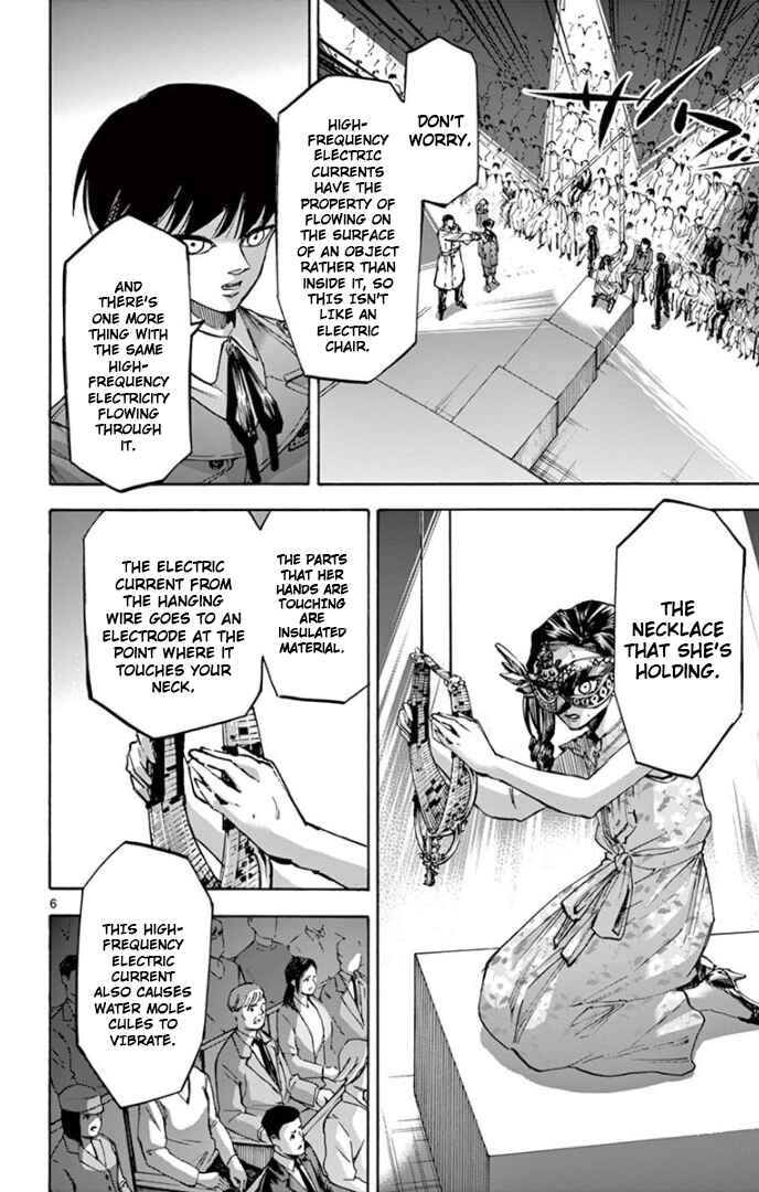 Page 6 Chapter 65 Detective Xeno and the Seven Locked Murder Rooms