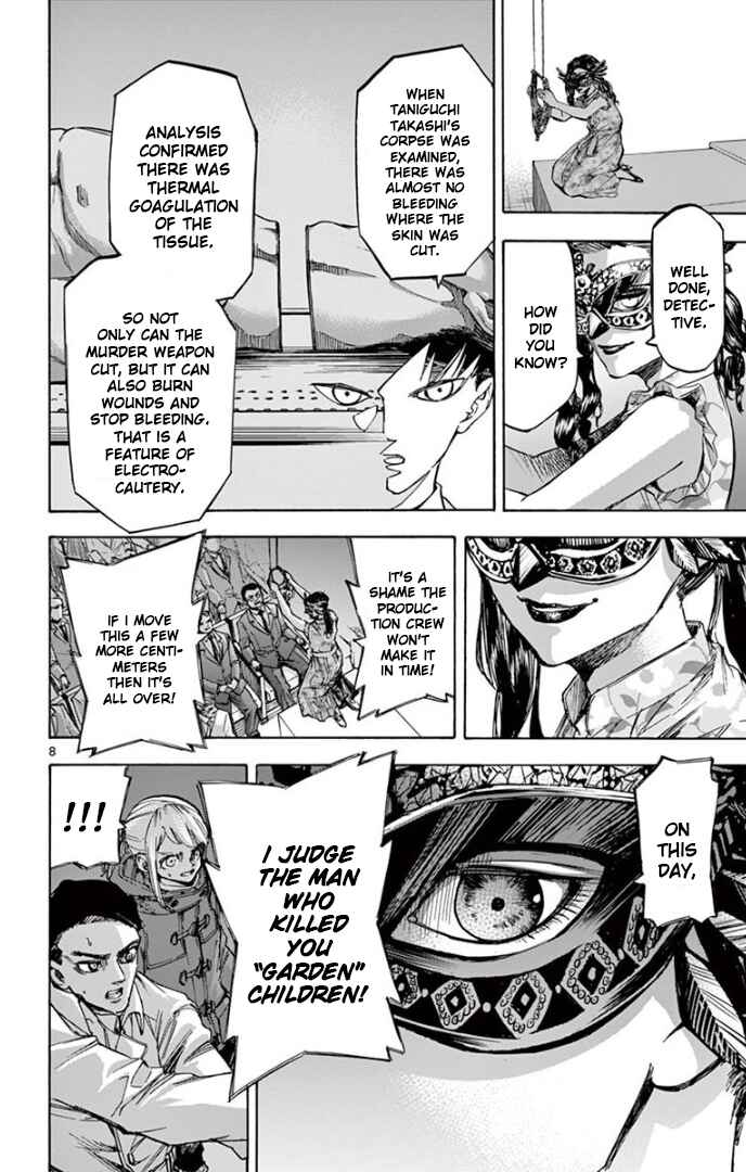 Page 8 Chapter 65 Detective Xeno and the Seven Locked Murder Rooms