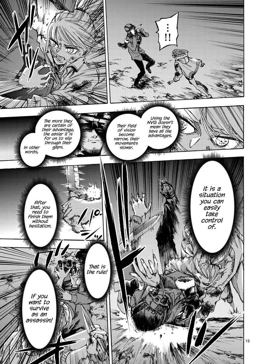 Page 15 Chapter 43 Detective Xeno and the Seven Locked Murder Rooms