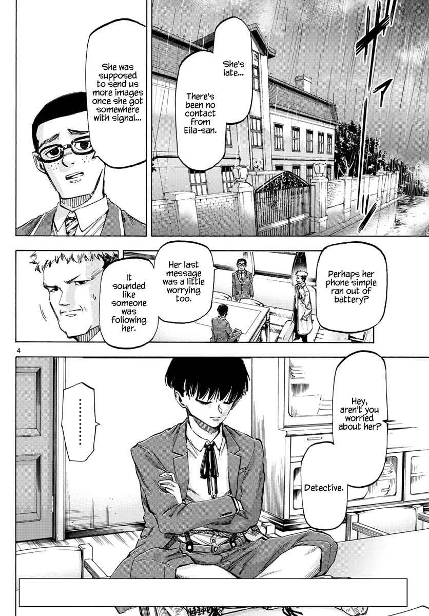 Page 4 Chapter 43 Detective Xeno and the Seven Locked Murder Rooms