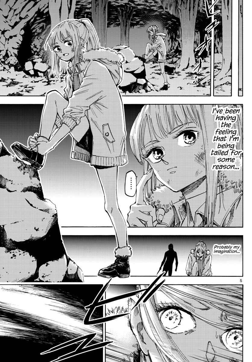 Page 5 Chapter 43 Detective Xeno and the Seven Locked Murder Rooms