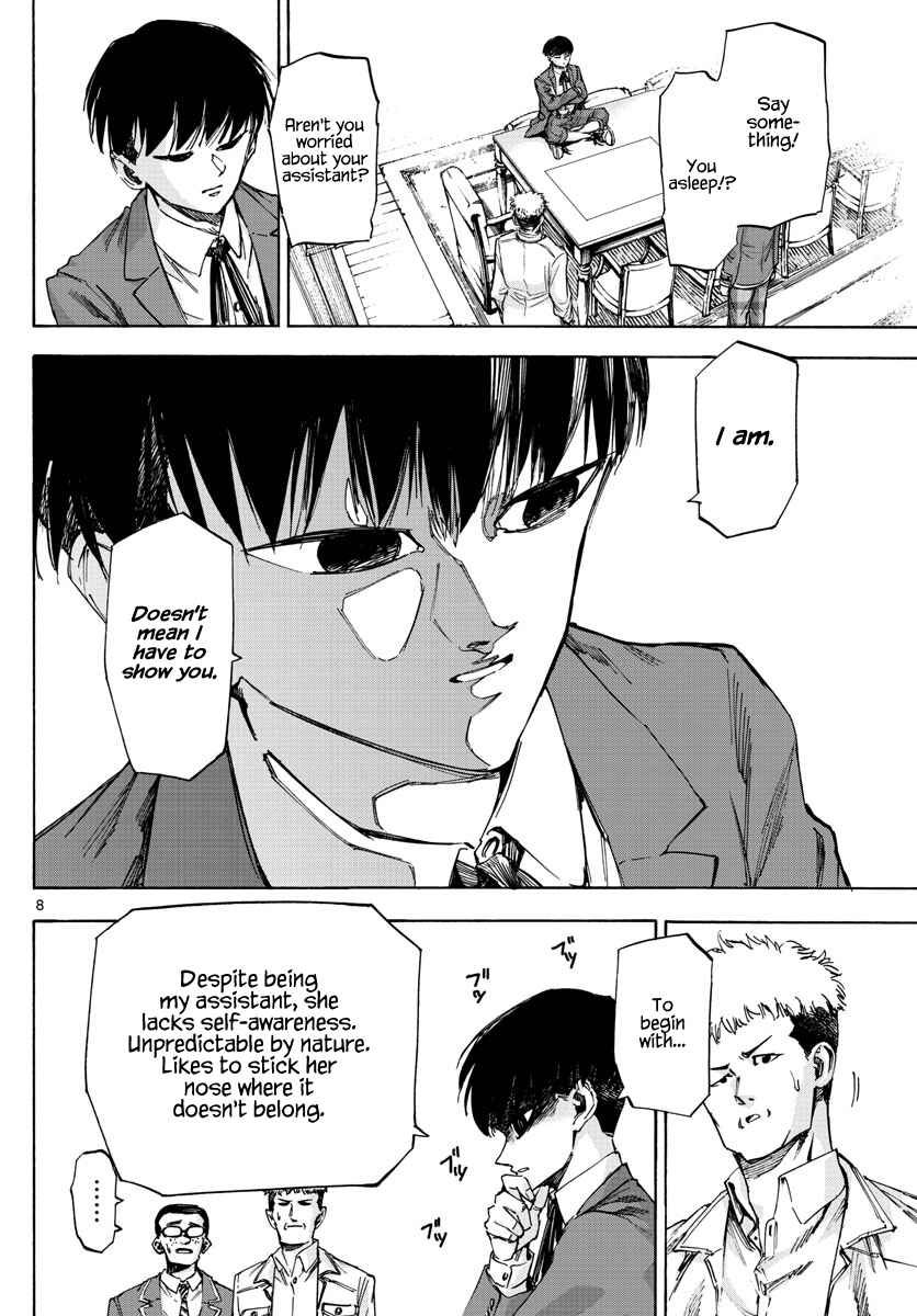 Page 8 Chapter 43 Detective Xeno and the Seven Locked Murder Rooms