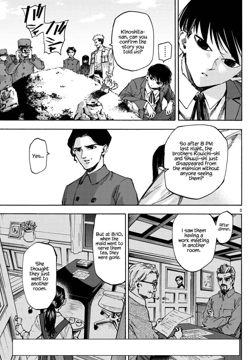 Page 3 Chapter 34 Detective Xeno and the Seven Locked Murder Rooms