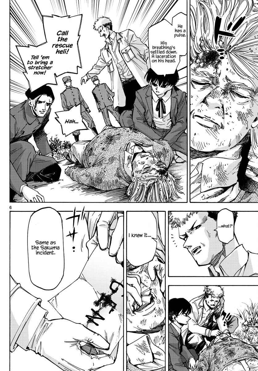 Page 6 Chapter 34 Detective Xeno and the Seven Locked Murder Rooms
