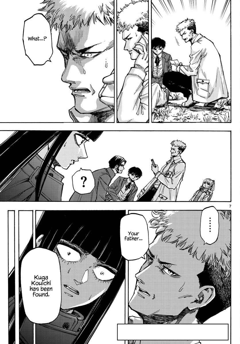 Page 7 Chapter 34 Detective Xeno and the Seven Locked Murder Rooms