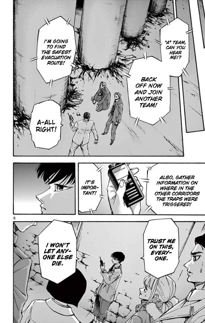 Page 8 Chapter 76 Detective Xeno and the Seven Locked Murder Rooms