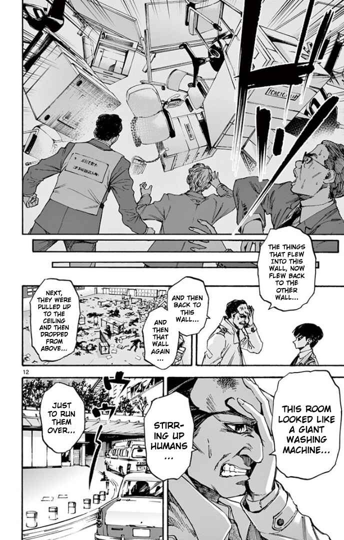 Page 12 Chapter 74 Detective Xeno and the Seven Locked Murder Rooms