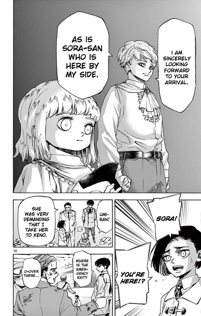 Page 16 Chapter 74 Detective Xeno and the Seven Locked Murder Rooms