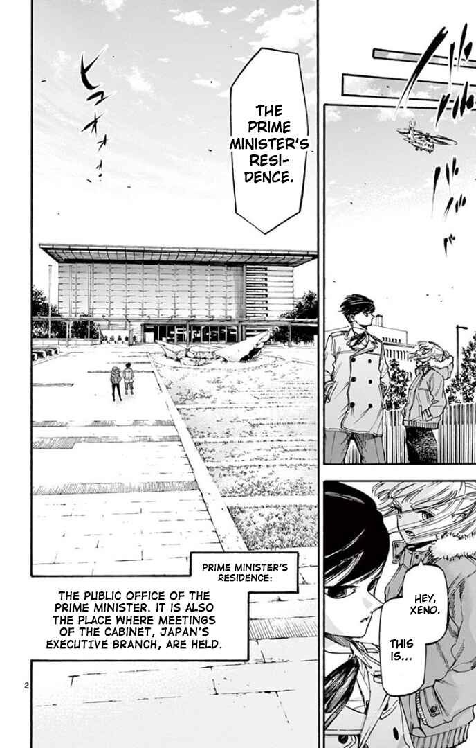 Page 2 Chapter 74 Detective Xeno and the Seven Locked Murder Rooms