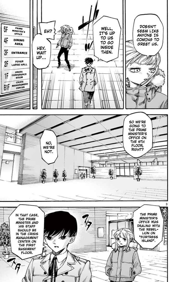 Page 3 Chapter 74 Detective Xeno and the Seven Locked Murder Rooms