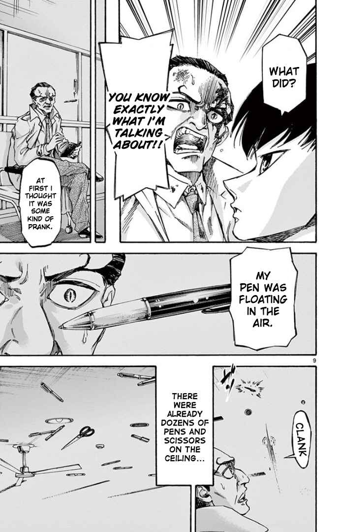 Page 9 Chapter 74 Detective Xeno and the Seven Locked Murder Rooms