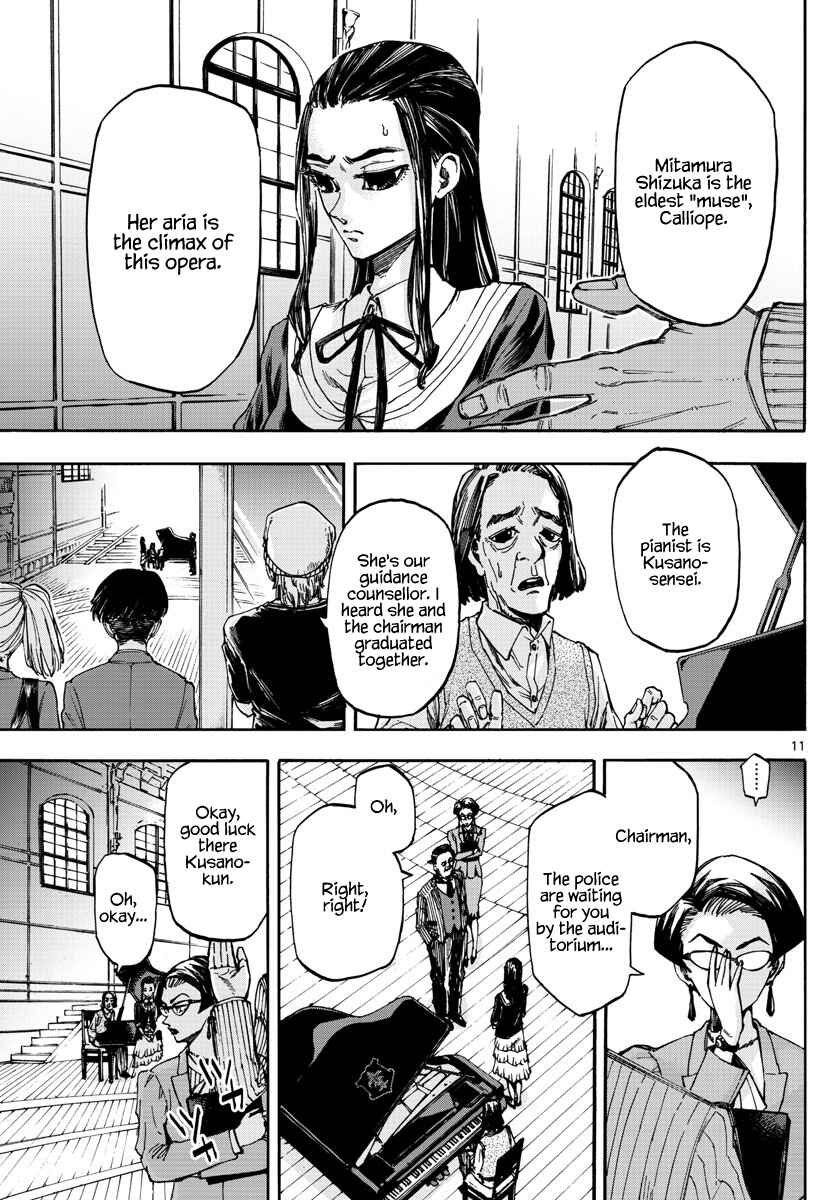 Page 11 Chapter 8 Detective Xeno and the Seven Locked Murder Rooms