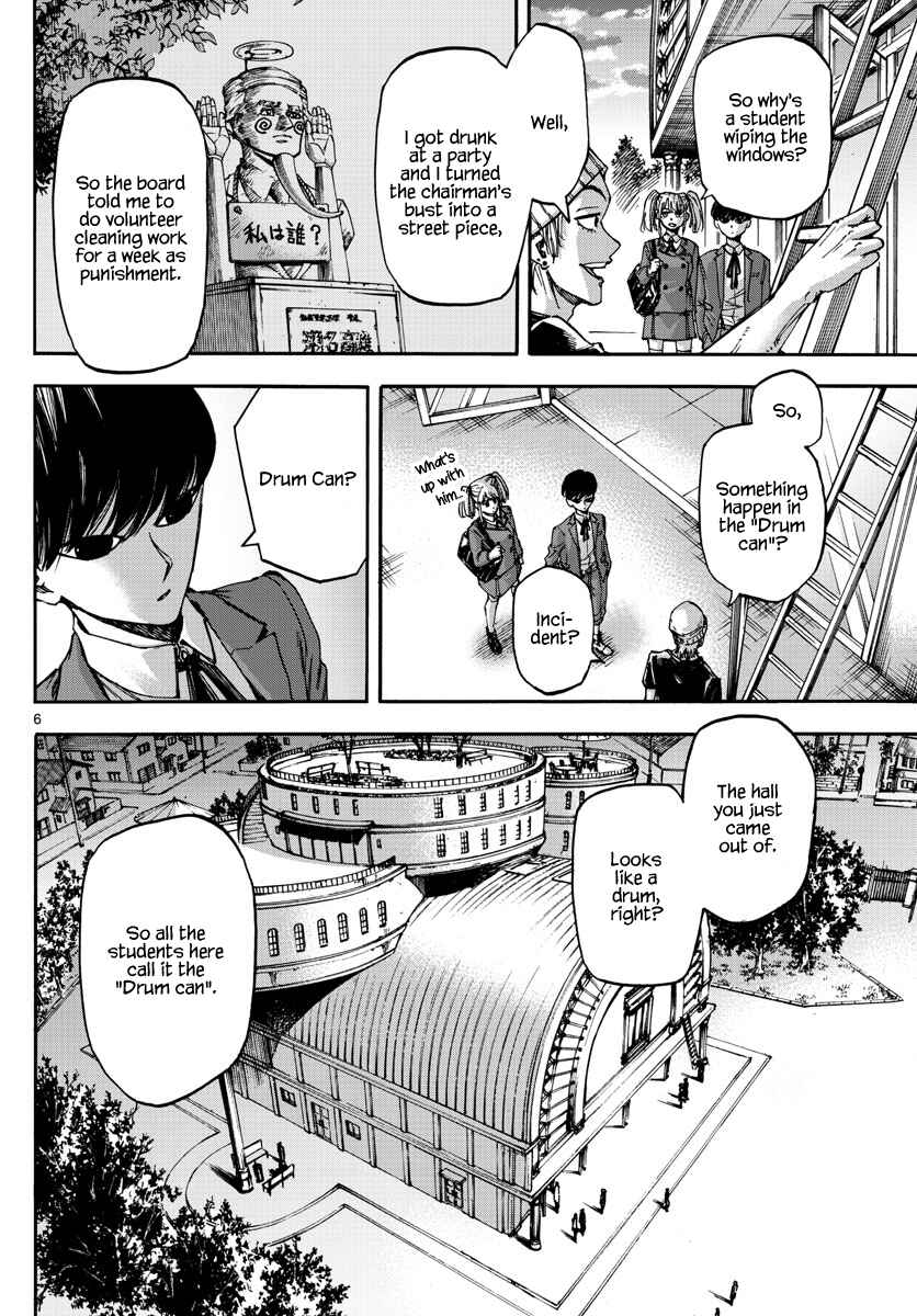 Page 6 Chapter 8 Detective Xeno and the Seven Locked Murder Rooms