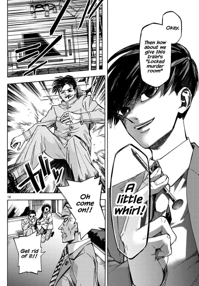 Page 16 Chapter 17 Detective Xeno and the Seven Locked Murder Rooms