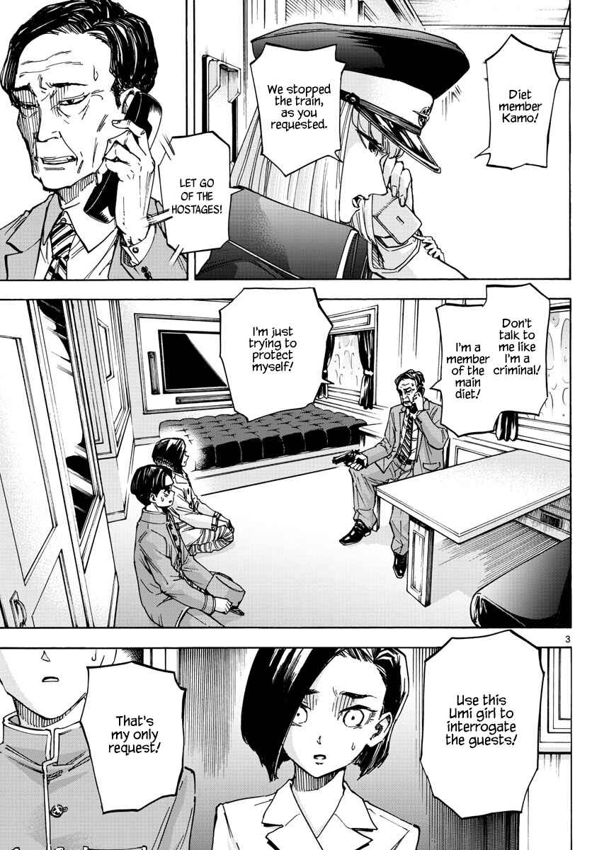 Page 3 Chapter 17 Detective Xeno and the Seven Locked Murder Rooms