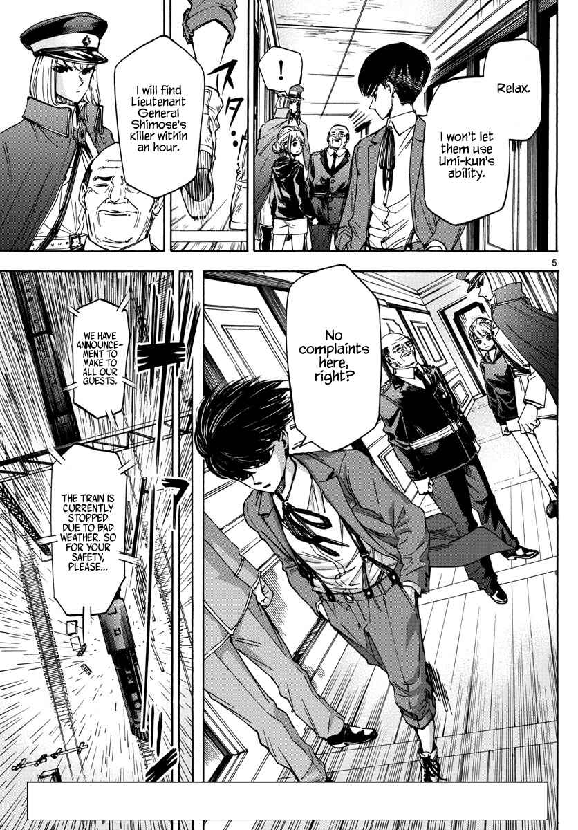 Page 5 Chapter 17 Detective Xeno and the Seven Locked Murder Rooms
