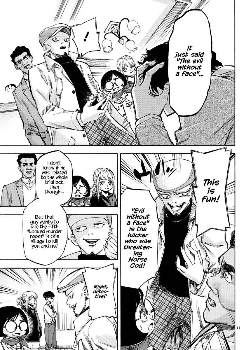 Page 10 Chapter 60 Detective Xeno and the Seven Locked Murder Rooms