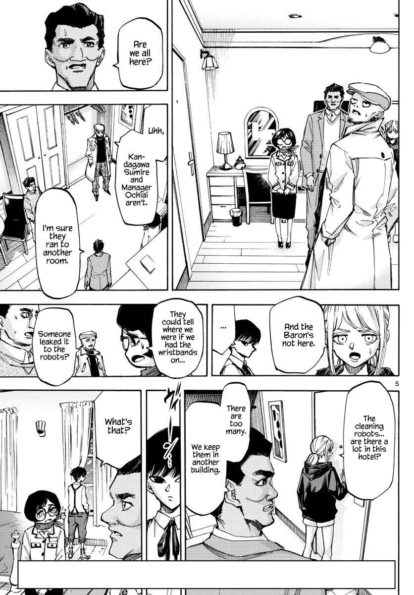 Page 4 Chapter 60 Detective Xeno and the Seven Locked Murder Rooms