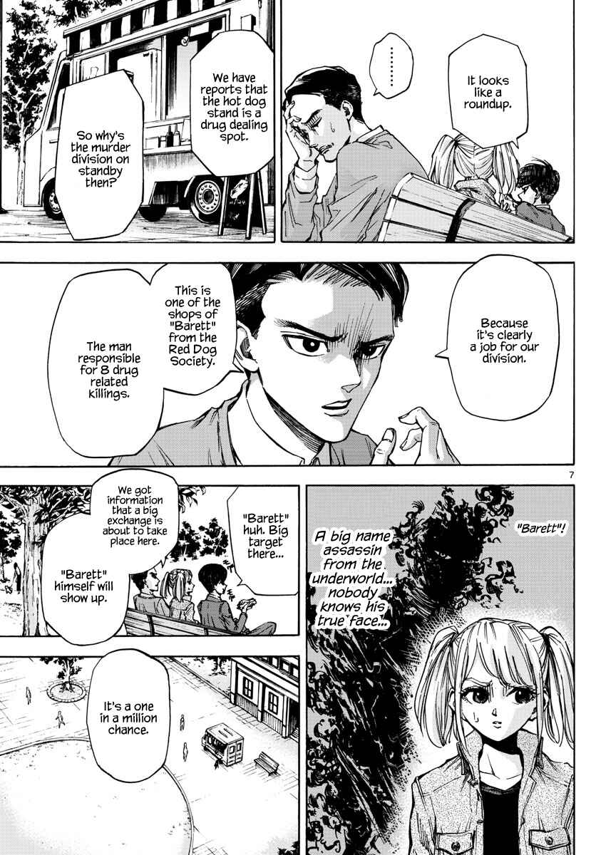 Page 7 Chapter 13 Detective Xeno and the Seven Locked Murder Rooms