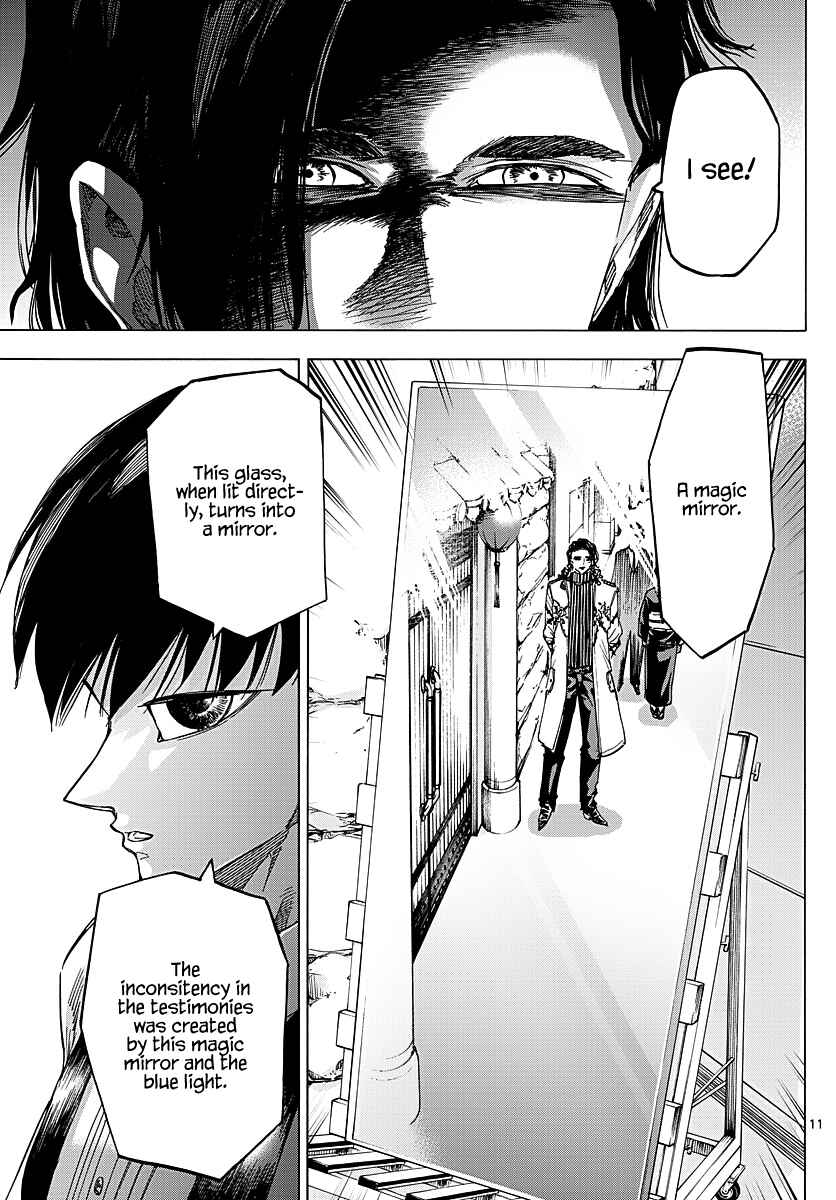 Page 11 Chapter 54 Detective Xeno and the Seven Locked Murder Rooms