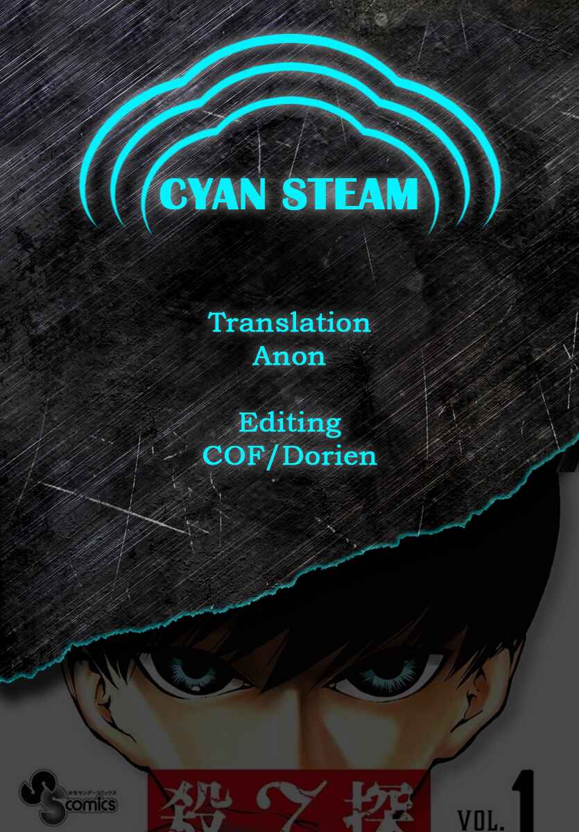 Page 19 Chapter 54 Detective Xeno and the Seven Locked Murder Rooms