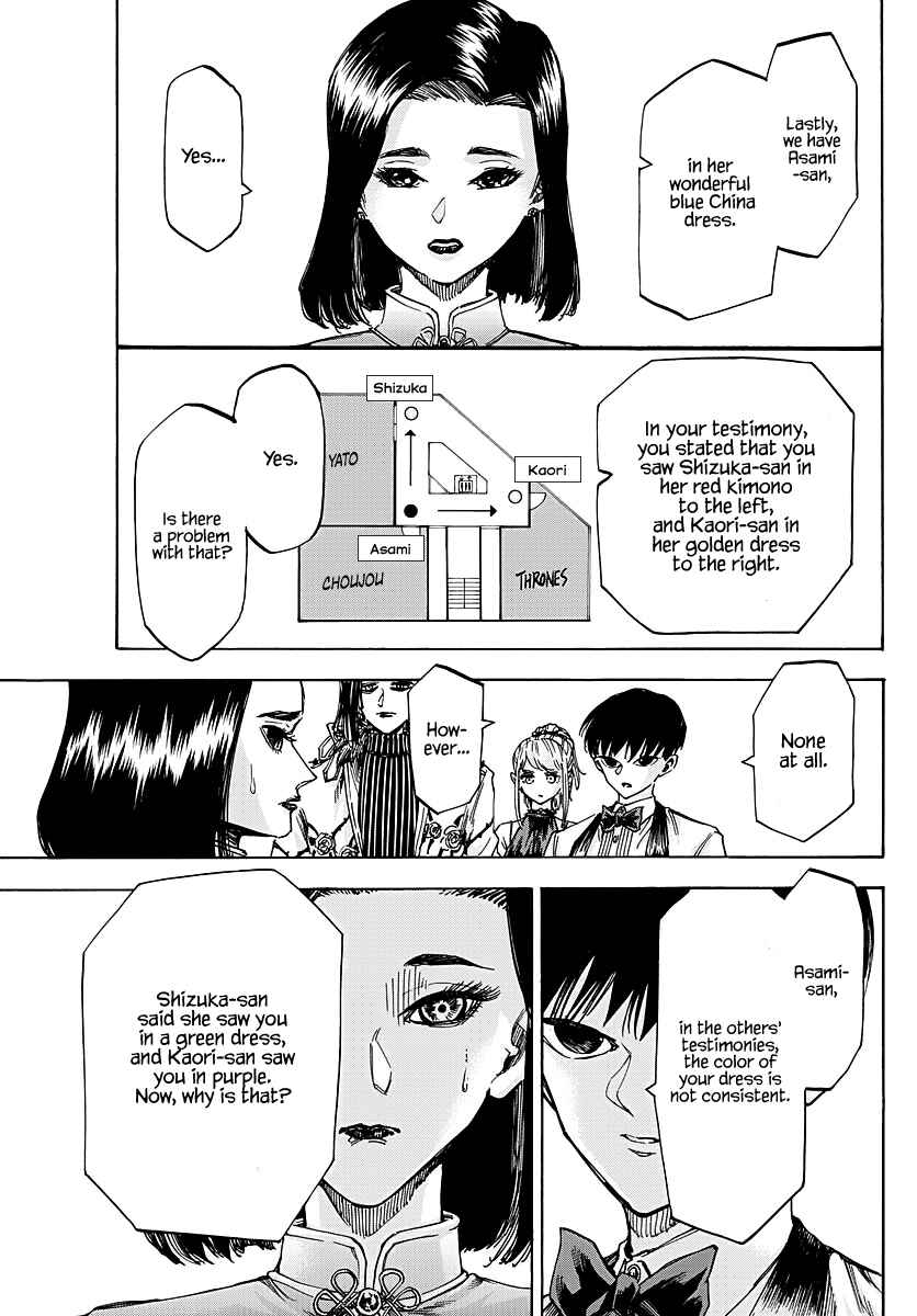 Page 7 Chapter 54 Detective Xeno and the Seven Locked Murder Rooms