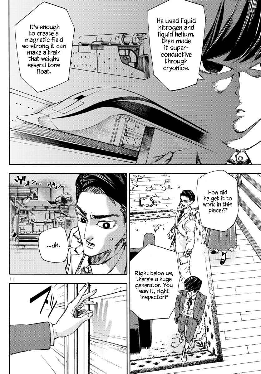 Page 11 Chapter 3 Detective Xeno and the Seven Locked Murder Rooms
