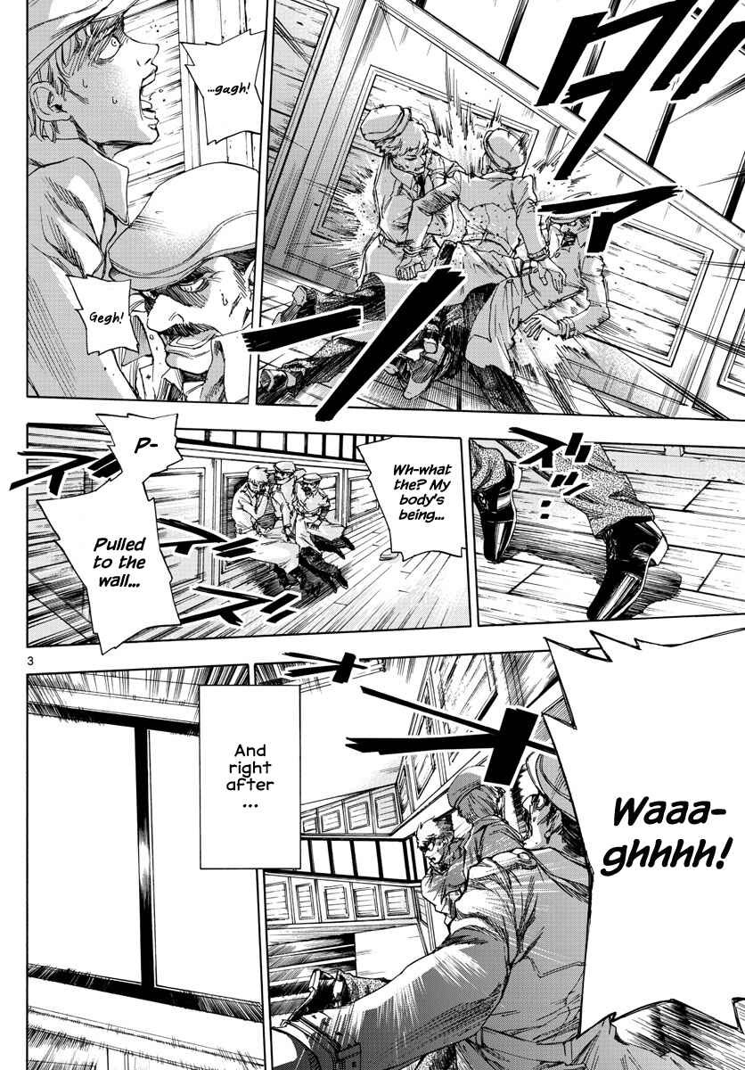 Page 3 Chapter 3 Detective Xeno and the Seven Locked Murder Rooms