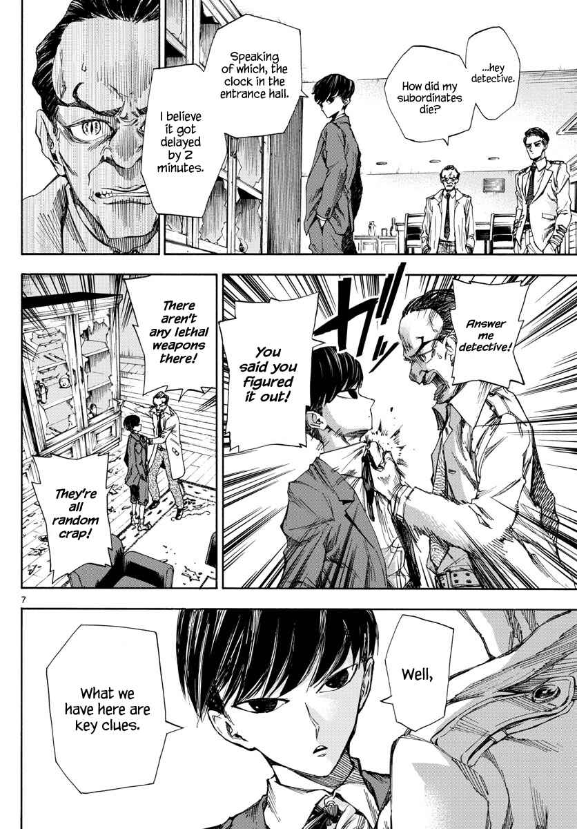 Page 7 Chapter 3 Detective Xeno and the Seven Locked Murder Rooms