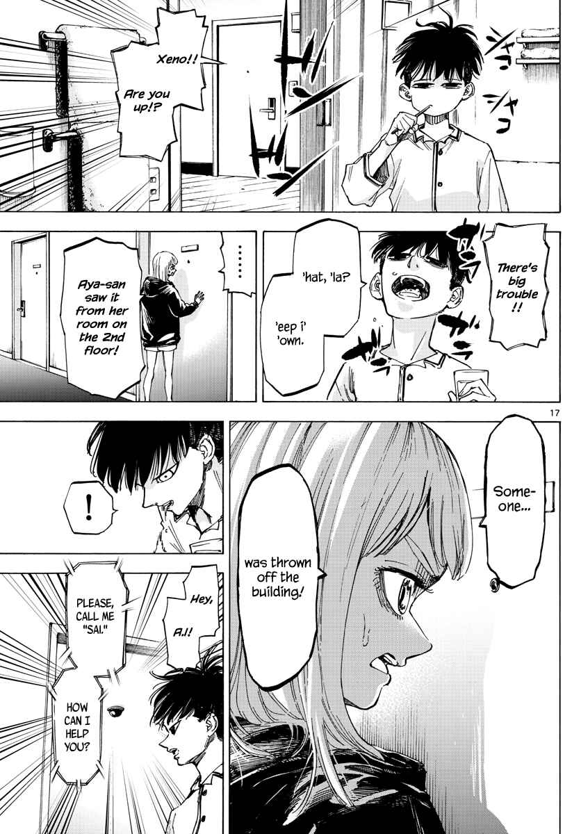 Page 15 Chapter 58 Detective Xeno and the Seven Locked Murder Rooms