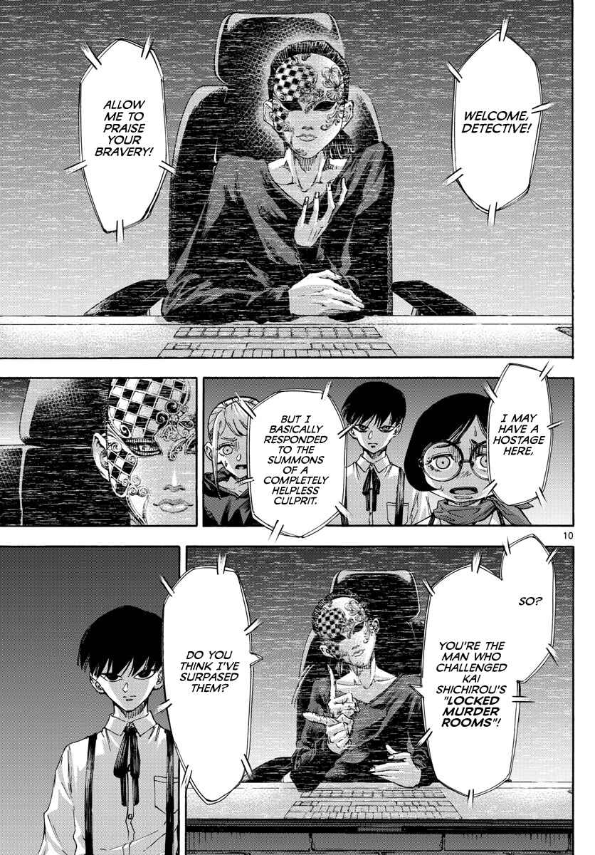 Page 10 Chapter 61 Detective Xeno and the Seven Locked Murder Rooms