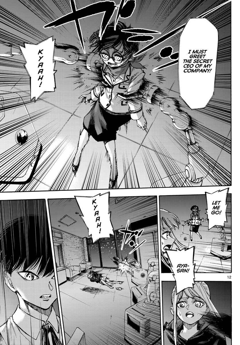 Page 12 Chapter 61 Detective Xeno and the Seven Locked Murder Rooms