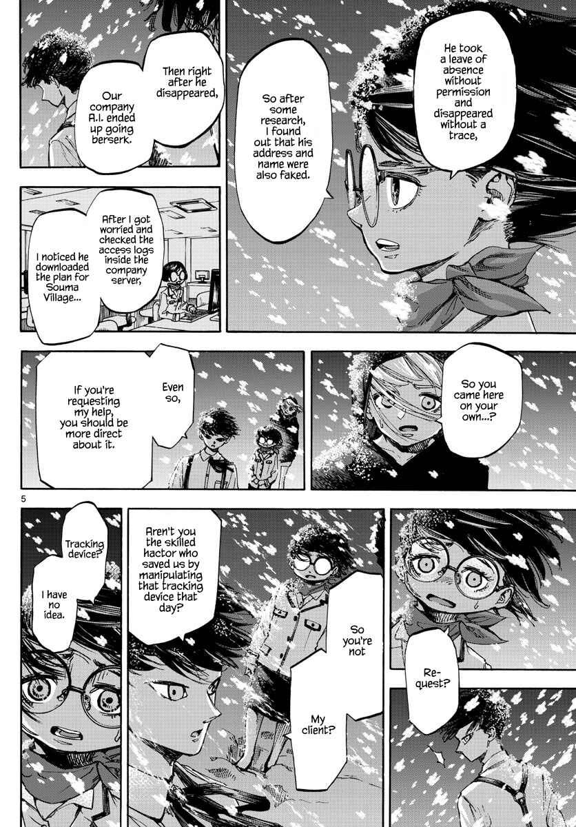 Page 5 Chapter 61 Detective Xeno and the Seven Locked Murder Rooms