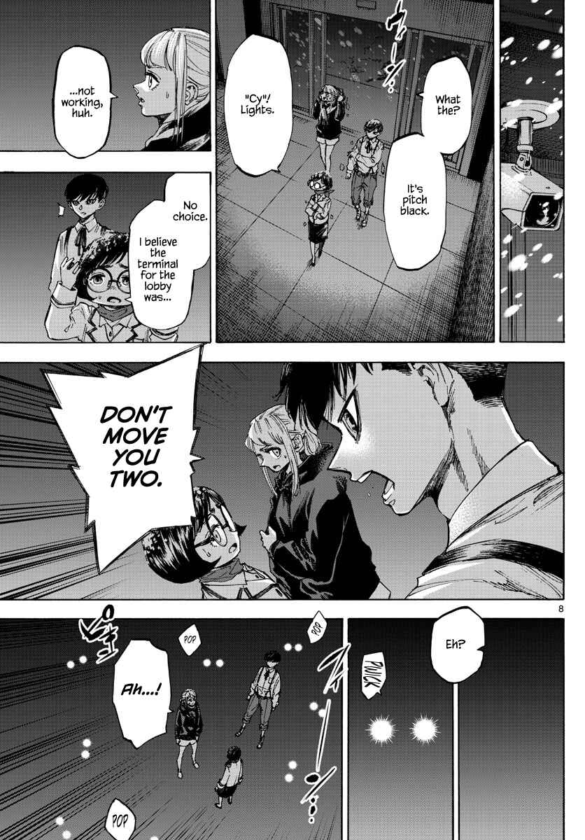 Page 8 Chapter 61 Detective Xeno and the Seven Locked Murder Rooms