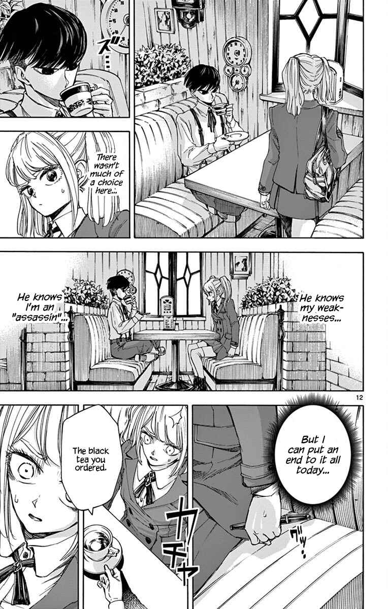 Page 12 Chapter 5 Detective Xeno and the Seven Locked Murder Rooms