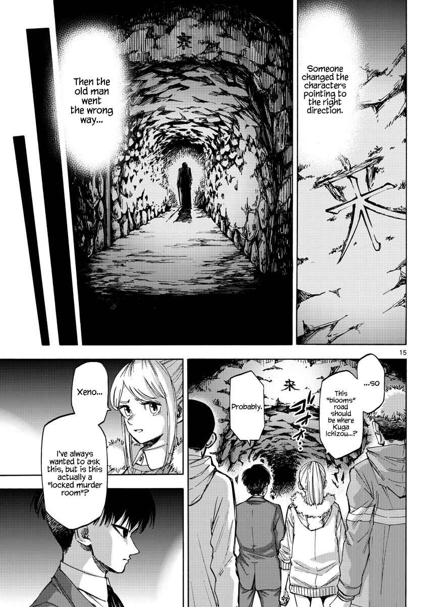 Page 15 Chapter 39 Detective Xeno and the Seven Locked Murder Rooms
