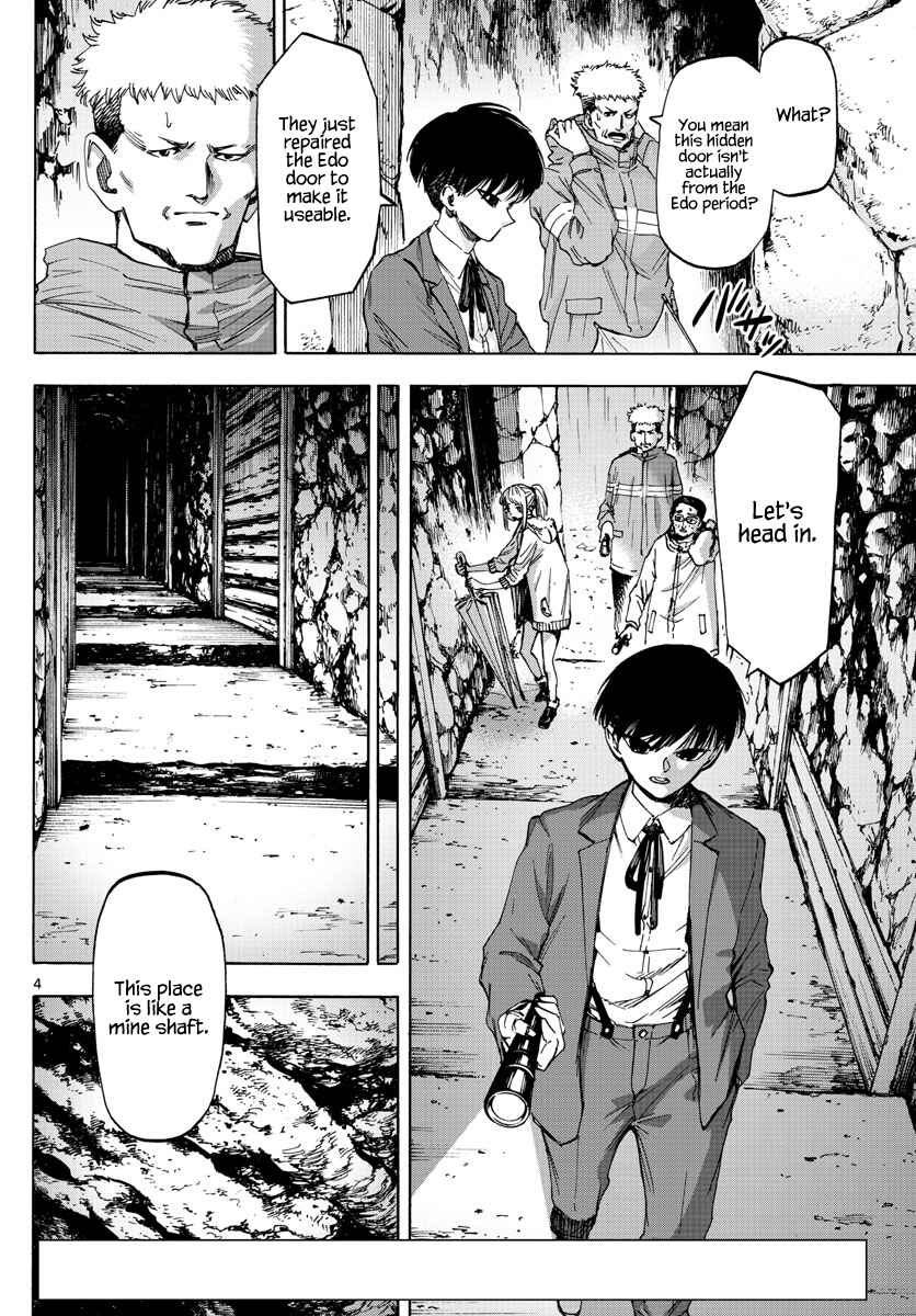 Page 4 Chapter 39 Detective Xeno and the Seven Locked Murder Rooms