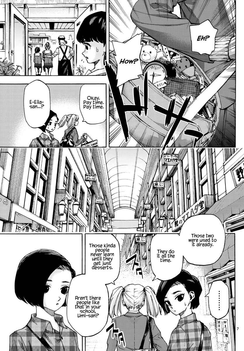 Page 7 Chapter 14 Detective Xeno and the Seven Locked Murder Rooms