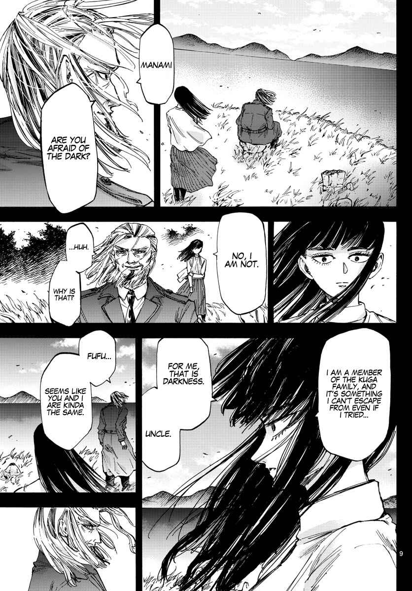 Page 9 Chapter 41 Detective Xeno and the Seven Locked Murder Rooms