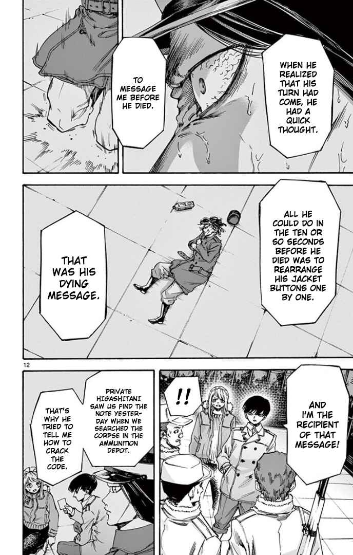 Page 12 Chapter 70 Detective Xeno and the Seven Locked Murder Rooms