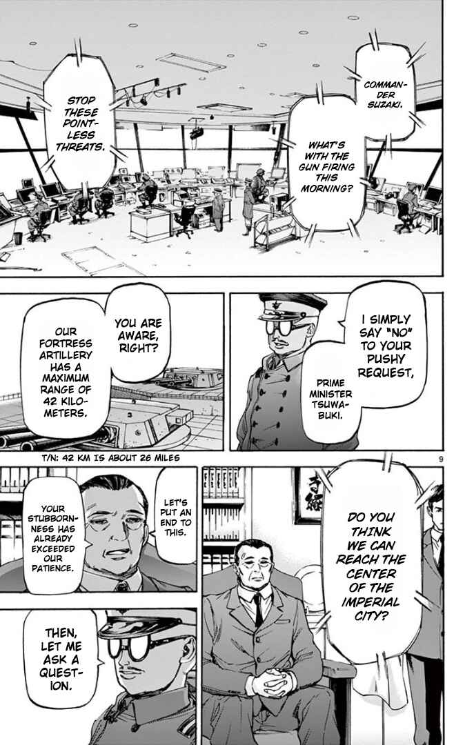 Page 9 Chapter 70 Detective Xeno and the Seven Locked Murder Rooms