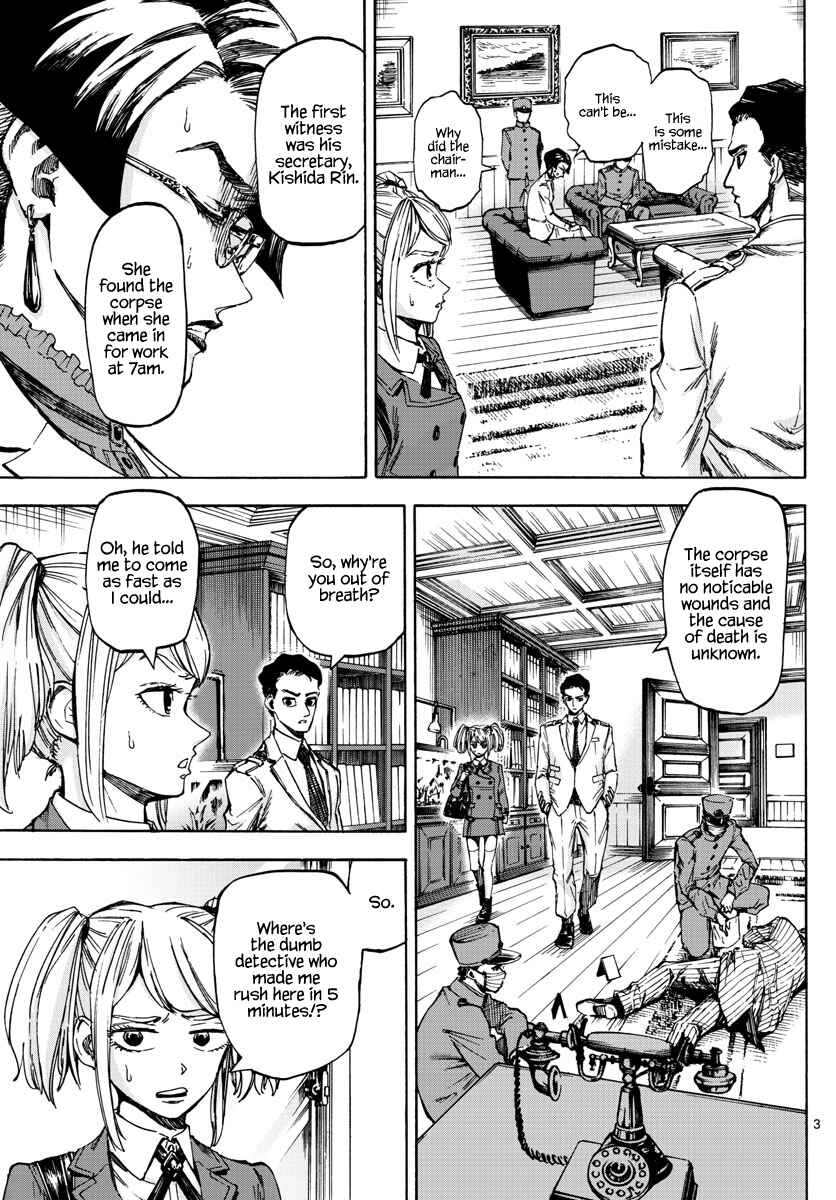 Page 3 Chapter 9 Detective Xeno and the Seven Locked Murder Rooms