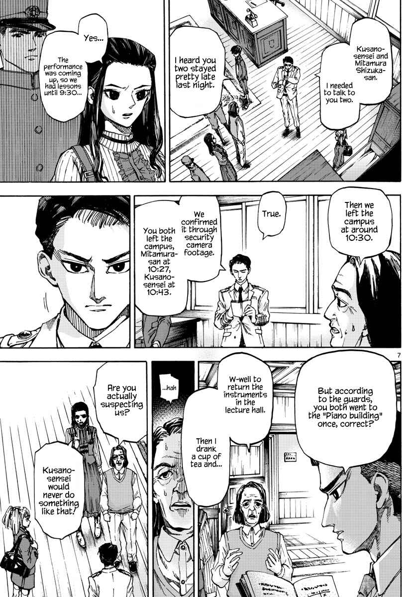 Page 7 Chapter 9 Detective Xeno and the Seven Locked Murder Rooms