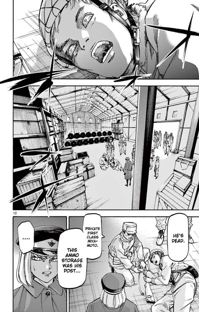 Page 11 Chapter 68 Detective Xeno and the Seven Locked Murder Rooms