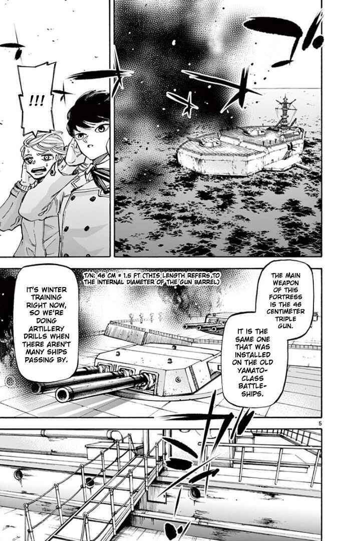 Page 4 Chapter 68 Detective Xeno and the Seven Locked Murder Rooms