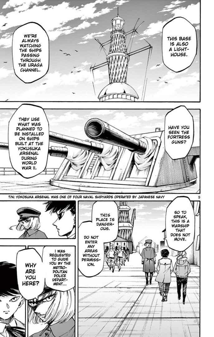 Page 8 Chapter 68 Detective Xeno and the Seven Locked Murder Rooms